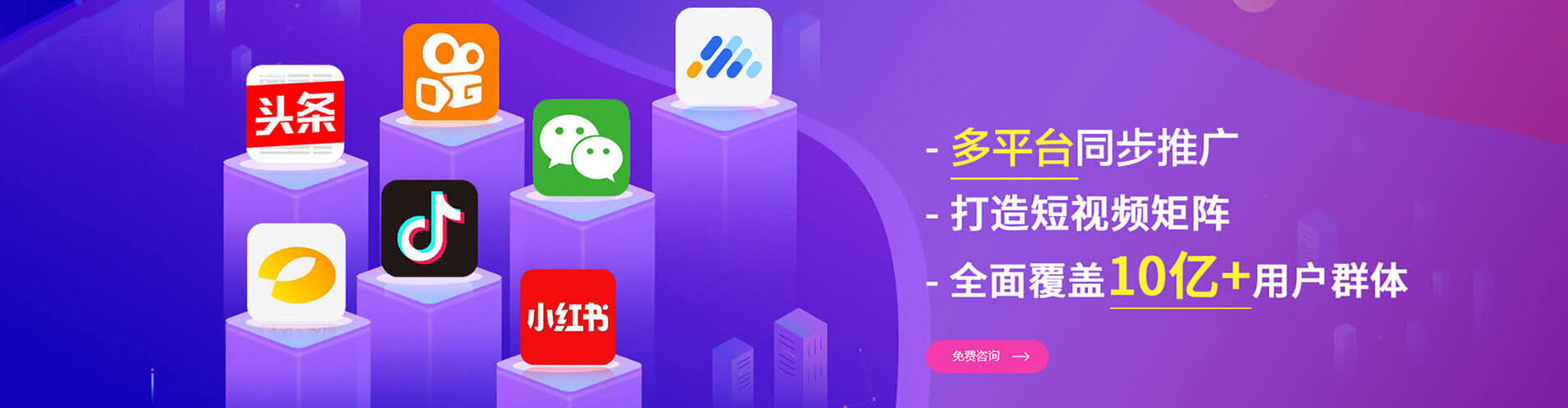大东谷歌sem